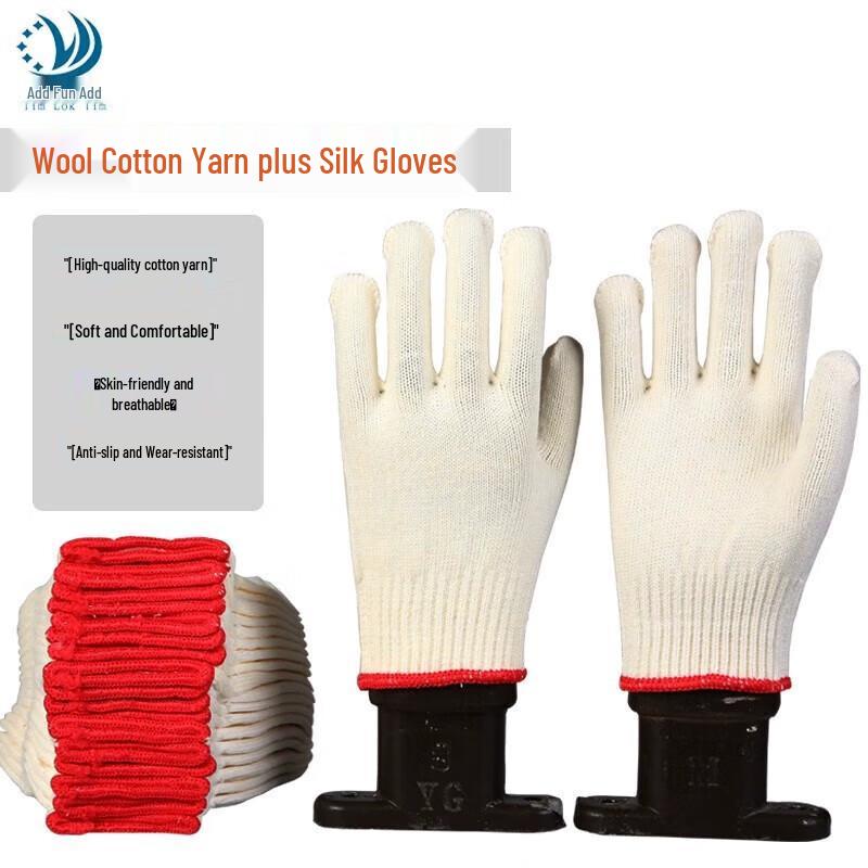 Brangdy Yellow Cotton Work Gloves