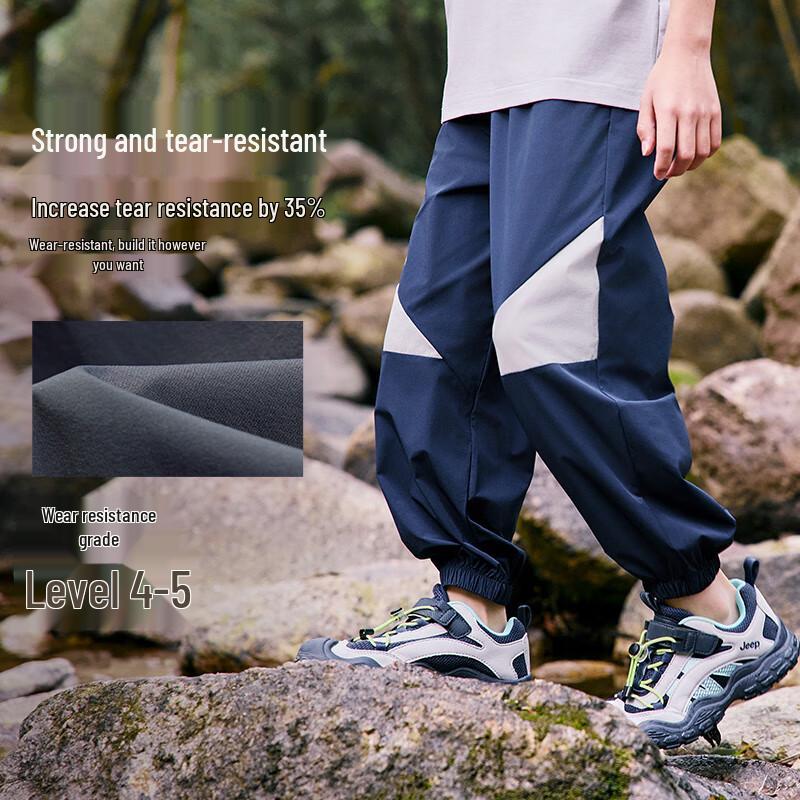 EBAER Boys' Summer Lightweight Sports Pants