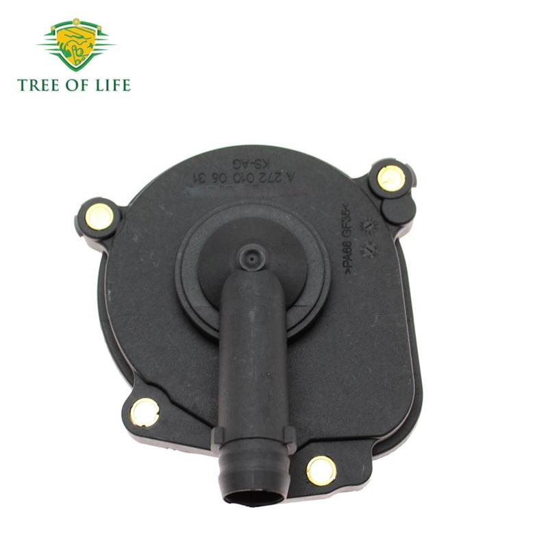 2720100631 Oil Separator Camshaft Cap Housing For Mercedes-Benz W211 W212 E220 E260 E200 E300 E350 E250 E400 E500 A2720100631
