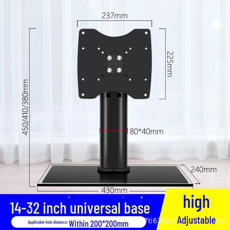 Adjustable Height TV Stand for 32-75 Inch Screens - Punch-Free Desktop Tripod Bracket