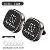 Zeekr 001 A/C Vent Aroma Diffuser: Car Perfume & Odor Removal Decorative Gear