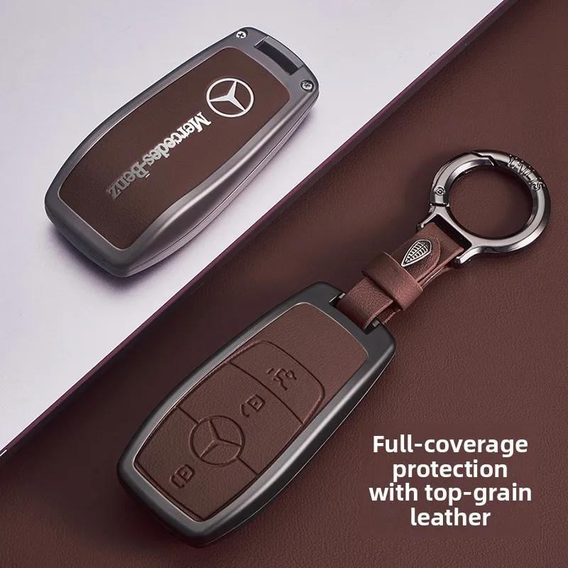 SUG2 Car Key Case Cover Shell for Mercedes Benz Cla250 Mercedes Benz GLS53 2019 GLS450 Maybach GLS600 2021 AMG C63S GLE 450 2020