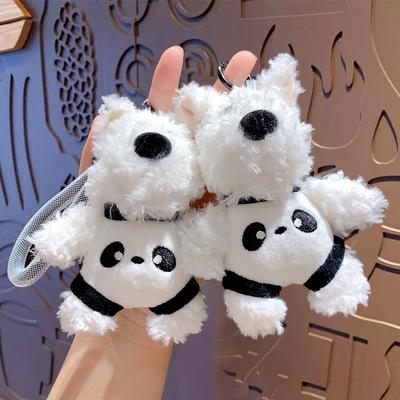 Cartoon Panda West Highland Puppy Plush Rope Chain Keychain Female Cute Bag Pendant Car Keychain