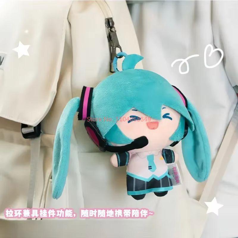 Genuine Spot Hatsune Miku Double Ponytail Rotary Jumping Pull Start Pendant Fufu Doll Interesting Trendy Doll Birthday Gifts