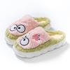 Cartoon Big-eyed Cotton Slippers Autumn and Winter Indoor Home Warmth Piled Thick-soled Couple Hair Slippers