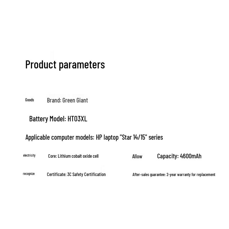 llano Replacement Laptop Battery for HP Pavilion 14/15