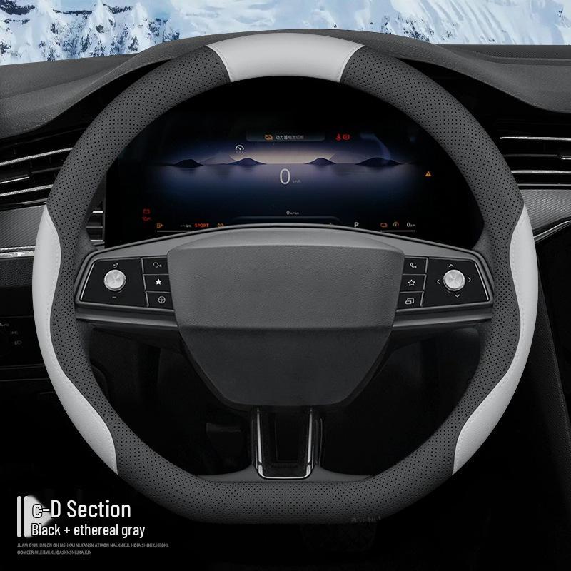 2024 Chery eQ1 All-Season Non-Slip Leather Steering Wheel Cover