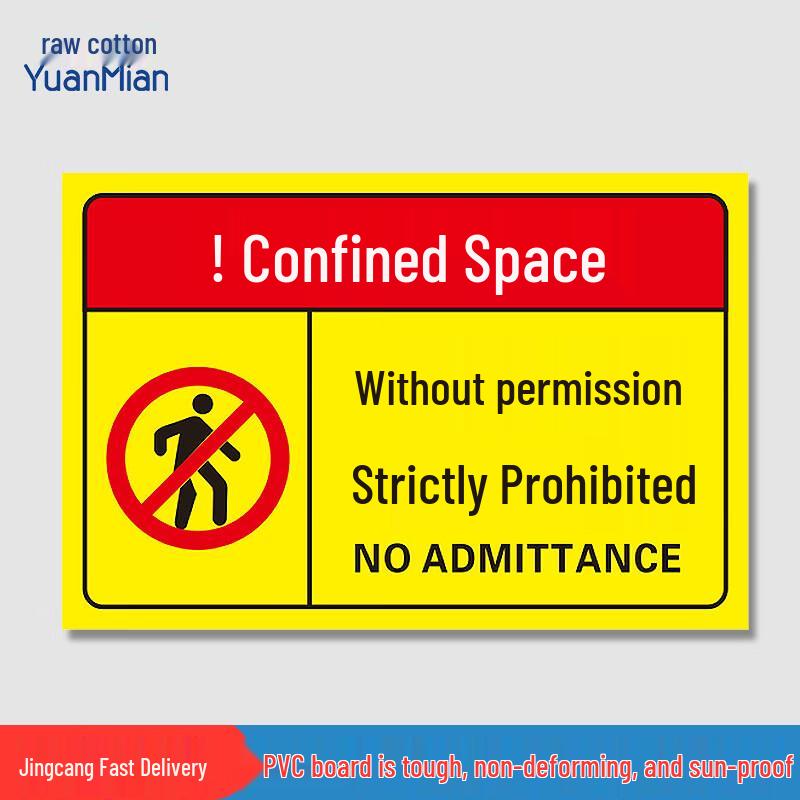 Yuanmian Confined Space Safety Warning Sign 20x30cm