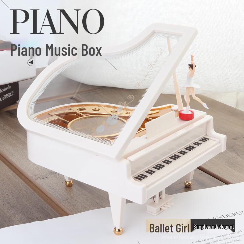 Rotating Piano Music Box with Dancing Girl