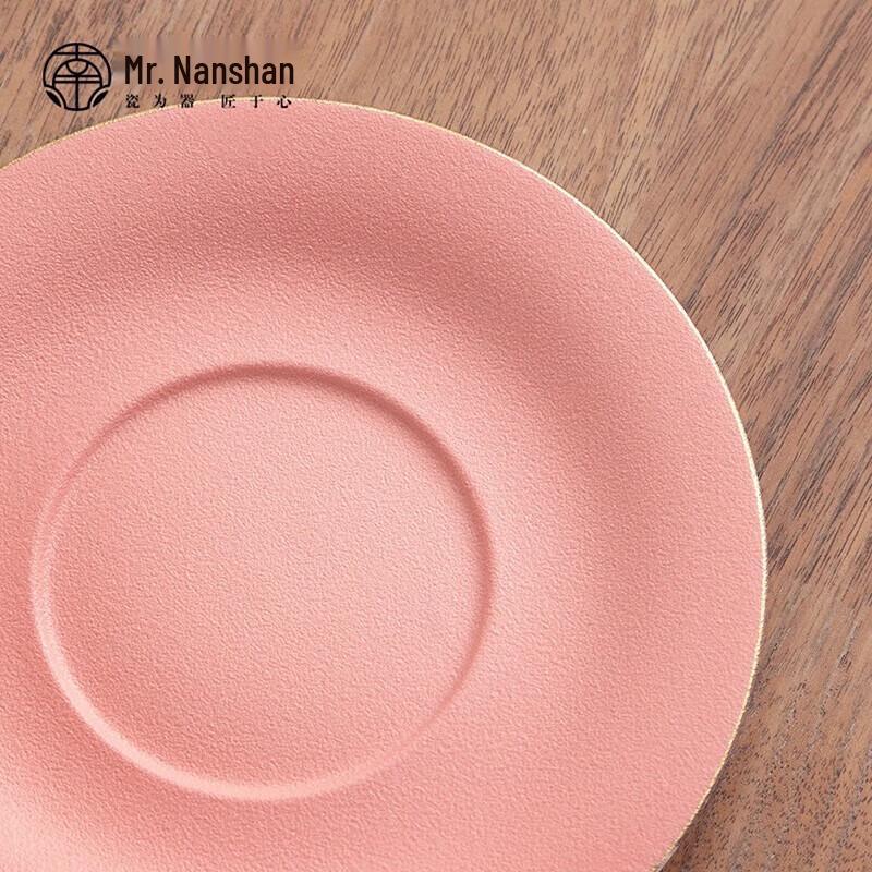 Herr Nanshan. Keramik Farbverlauf Kaffeetasse Geschenkset