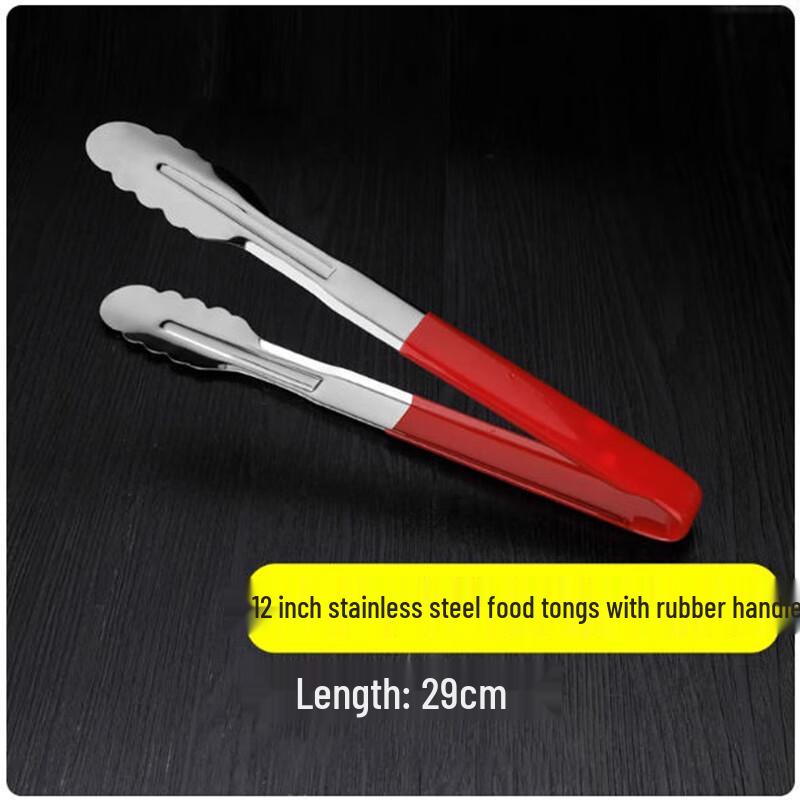 Saint Belle 12-inch Stainless Steel Food Tongs