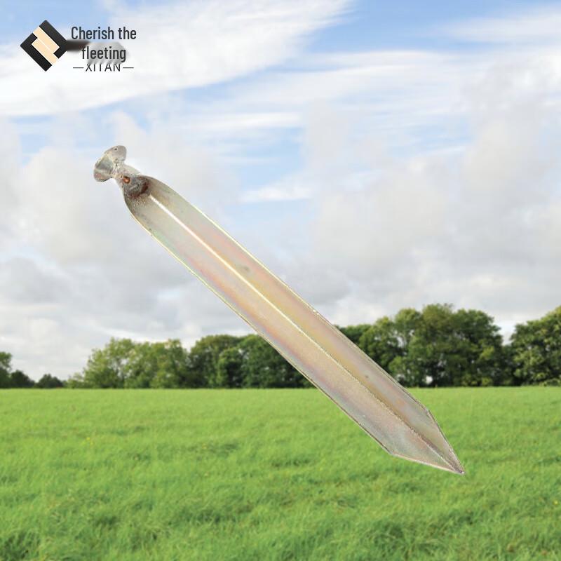 

Squad Tent Accessories