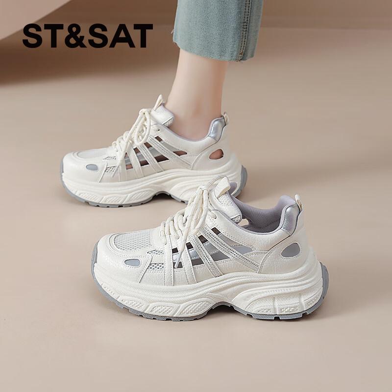 Women s Breathable Platform Dad Sneakers 40 бежевый