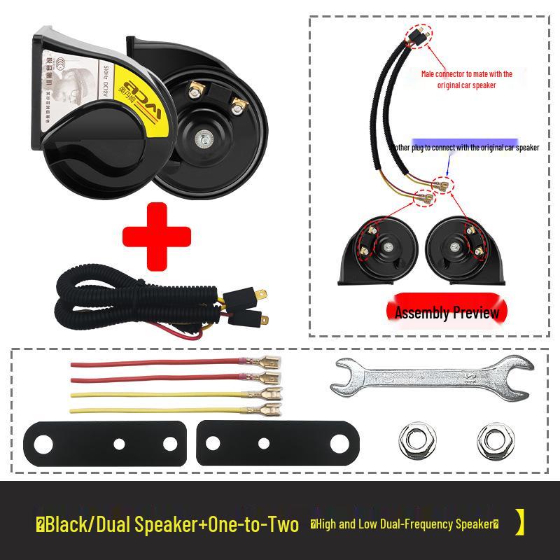 

Custom Car Horn for JMC Models: Teshun, Baodian, New Quan Shun, Kaiyun, Shunda Teshun [Dual Horn + One to Two] Specify Year