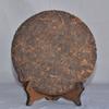 Tè Pu Erh Maturo Tè Pu-erh Maturo Tè Albero Grande Montagna Marrone 357g