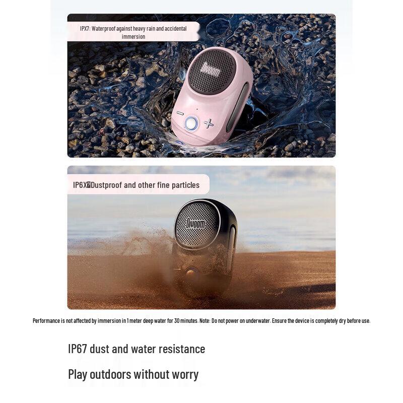 DianYin Xiaopei Portable Clip-on Bluetooth Speaker CN plug (adapter included)