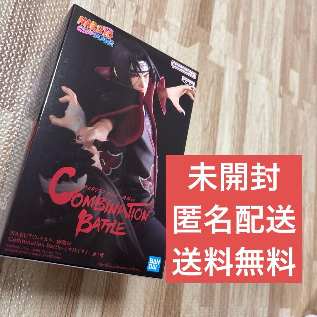 Unopened NARUTO Combination Battle Itachi figure.