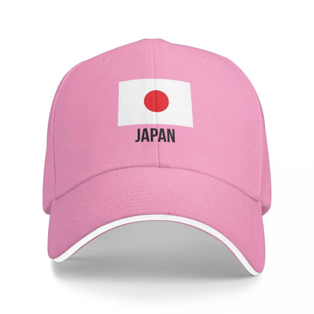 Japan flag Baseball Cap beach hat fishing hat Dropshipping Caps For Women Men's
