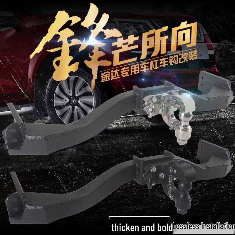 Nissan Terra Trailer Hook Rear Tow Bar Bracket Accessories