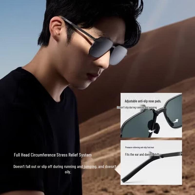 Banana Umbrella Pilot Folding Sunglasses