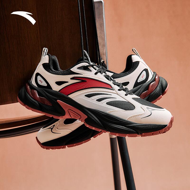 Anta AT802 V2 Men's Retro Y2K Casual Running Shoes