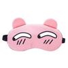 Cute Cartoon Anime Eye Mask | Ice/Hot Compress, Breathable Sleep Shade for Men & Women