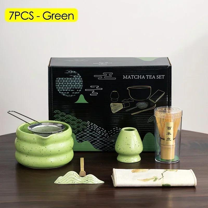 4/6/7PCS Japanese Matcha Set with Ceramic Bowl Bamboo Matcha Whisk and Tea Scoop for DIY Tea-making Tools Accessories