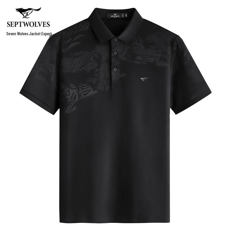 Qipilong Men s Mulberry Silk Blend Cool-Touch Polo Shirt 185/100A