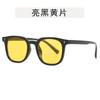 Korean Stylish Men's Glasses Square Shape Anti Blue Light Woman Glasses Frame Vintage Retro Style Man Glass