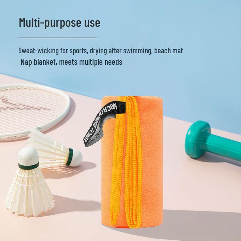 Alliance Messenger Quick Dry Sports Towel Set