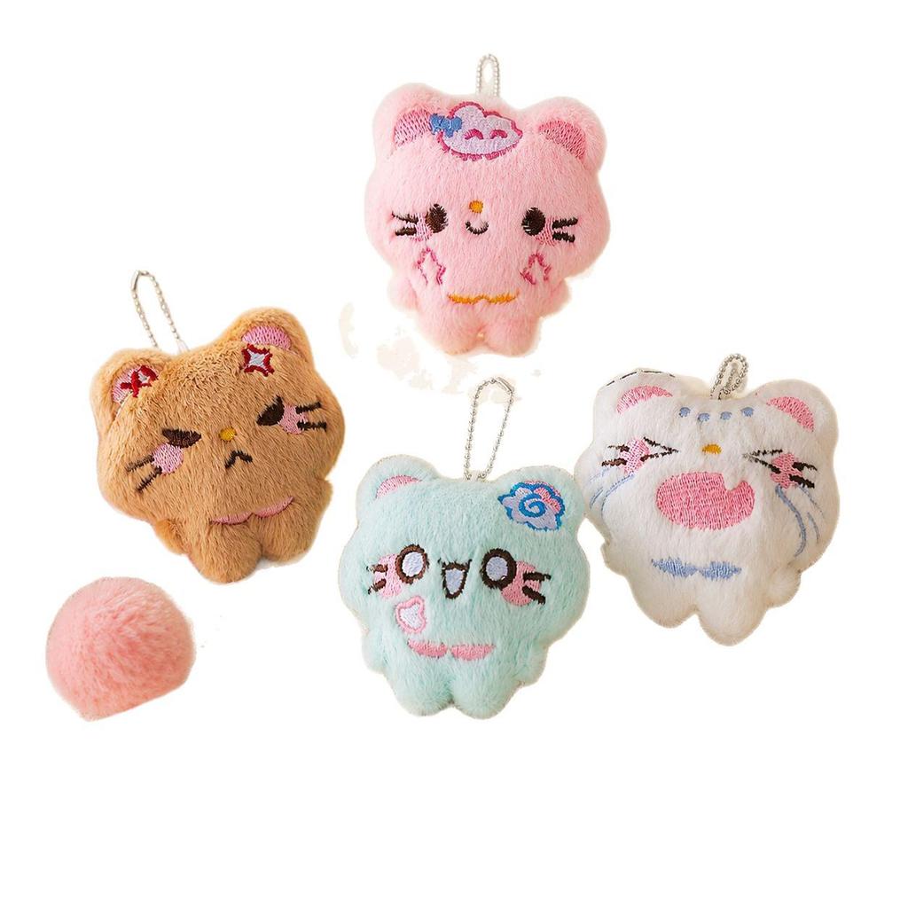 Cartoon Emoji Cat Plush Keychain - Cute Student Bag Pendant Ornament