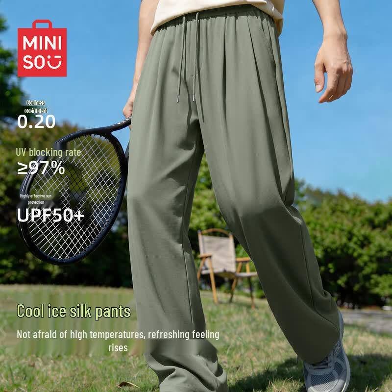 MINISO Men's Cool-Feel Ice Silk Wide-Leg Casual Pants