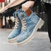 Men's Shoes Style Height Increase Breathable Mid Top Shoe Fashion Denim Casual Versatile Workwear Shoes Casual Boots Shoes