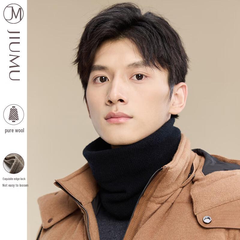

JIUMU Мужской вязаный шарф-манишка из овечьей шерсти 1