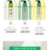 LACVERT - Body Peeling Shower Gel Green Tea Jumbo