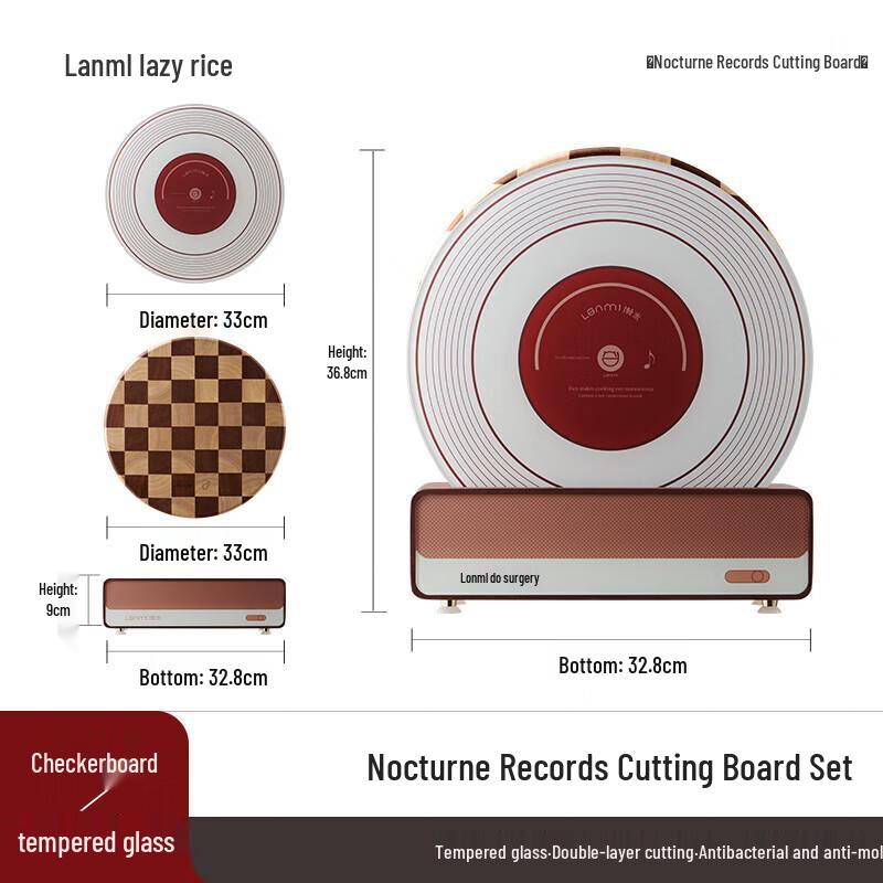 Record-Inspired Checkerboard Wood Cutting Board Set