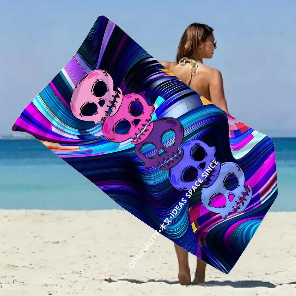 Psychedelic Skull Beach Towel Patterned Sunscreen And Windproof Suitable For Swimming Pool Camping Travel