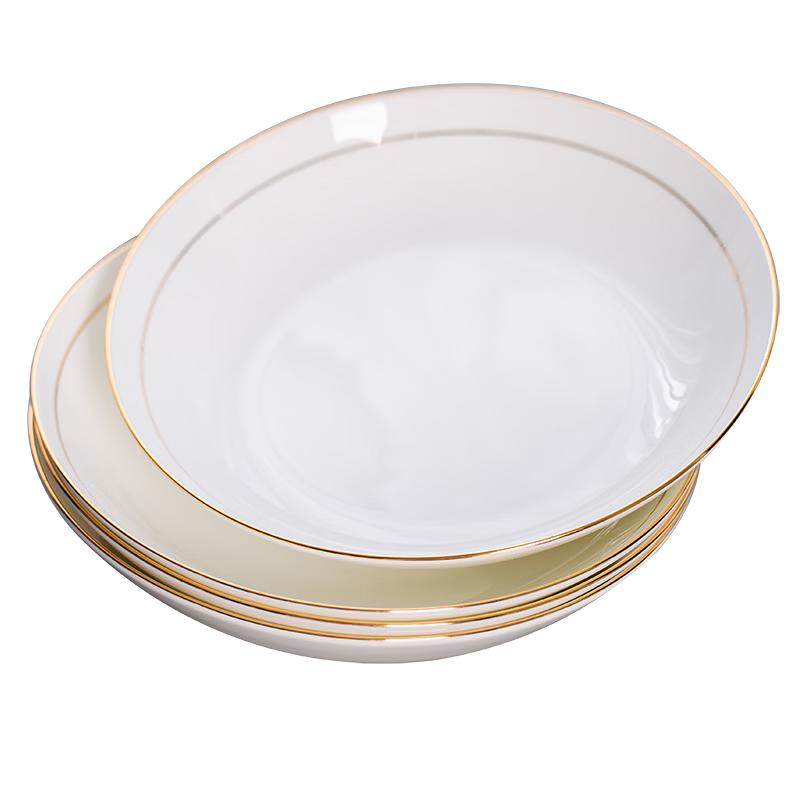 Jingdong Gold-Trimmed Bone China Deep Plates Set