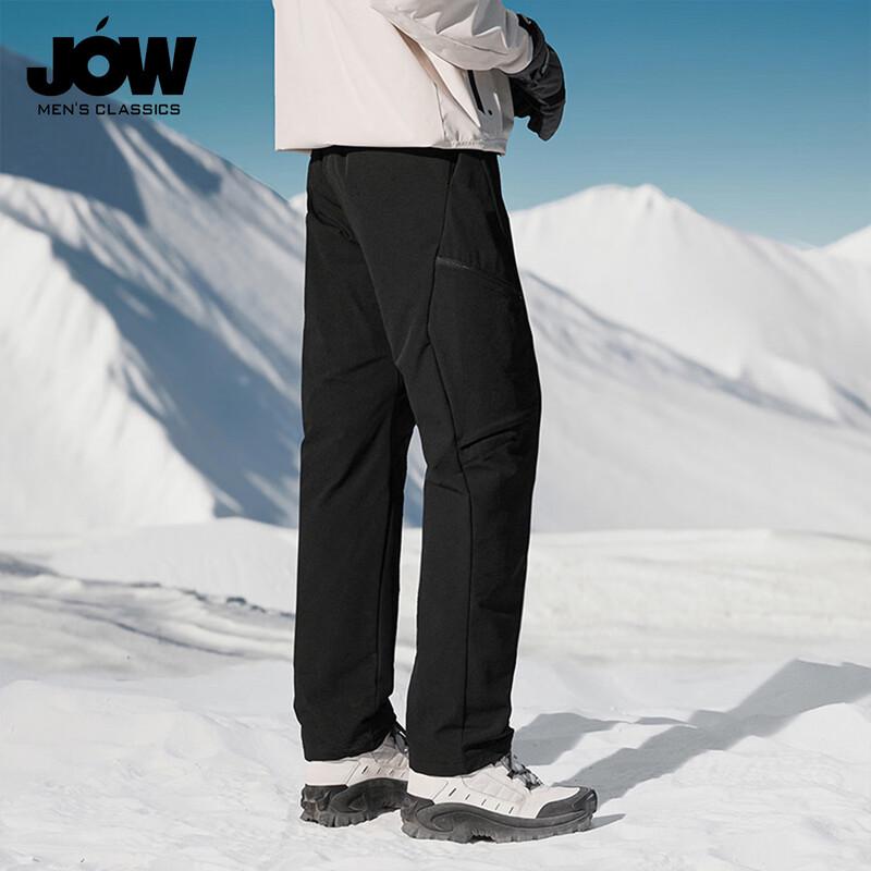 JOW Men's Outdoor Workwear Style 90% Duck Down Insulated Straight-Leg Pants