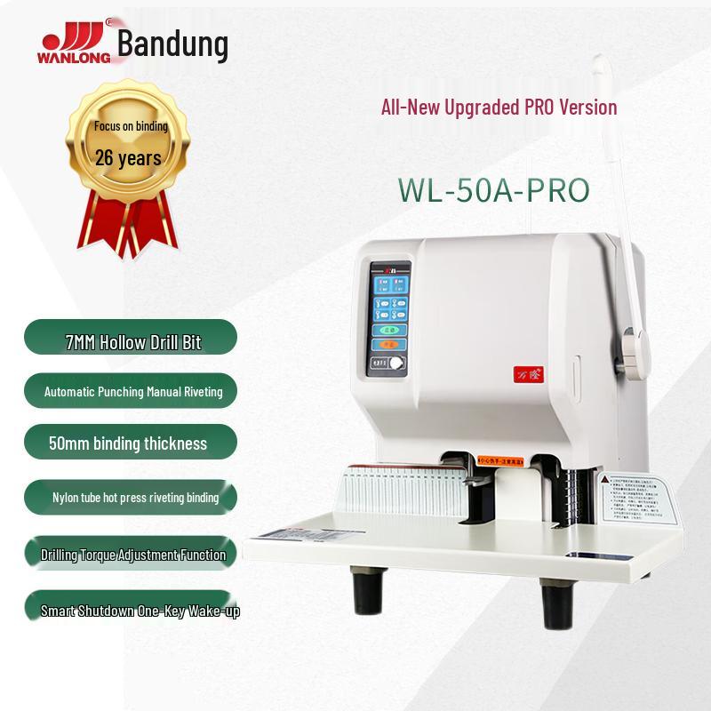 Wanlong WL-50A-PRO Financial Binding Machine