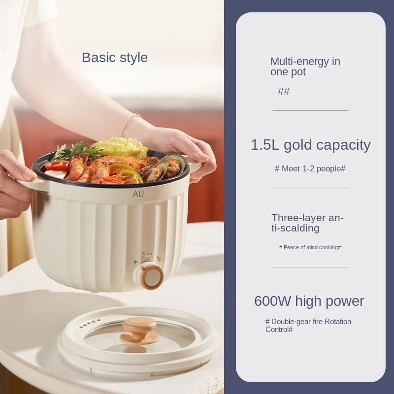 

220 В 1500 мл электрическая рисоварка антипригарное покрытие мультиварка домашняя мини электрическая горячая кастрюля машина для приготовления пищи 600 Вт 220V