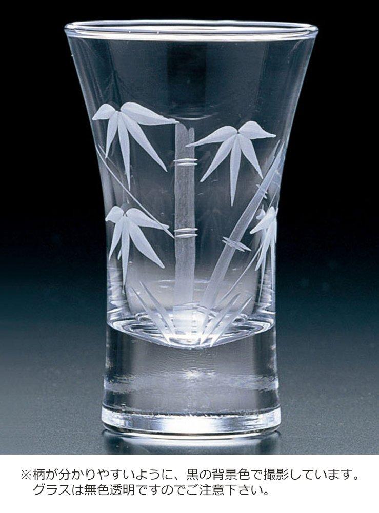 Kiriko Cup Bamboo Kiriko 110ml 1 piece 09112-75