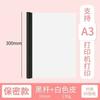 10pcs Transparent Pull Rod Clip Plastic Data Book Clip Exam Paper Folder A4 Pull Rod Clip Confidential Folder Office Supplies