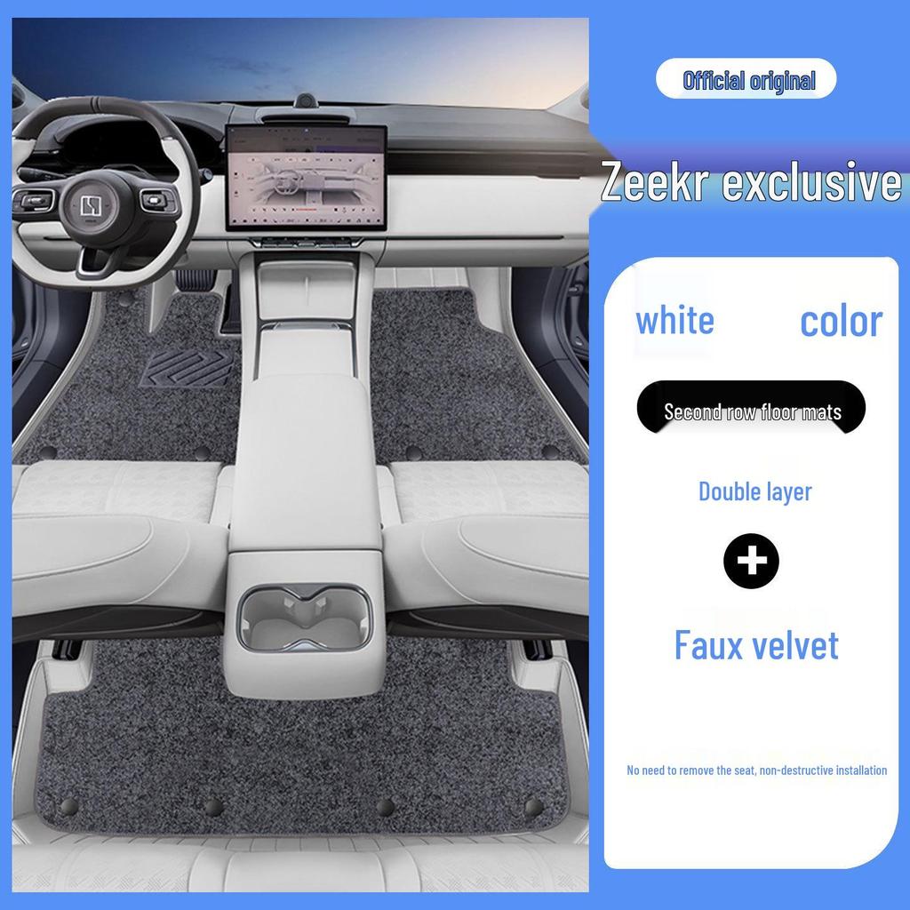 Jike 7X 2026 Full-Coverage Car Floor and Trunk Mats - Interior Modification Accessories.