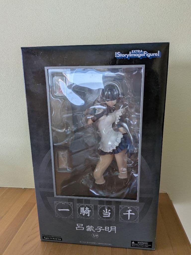 [USED] Ikki Tousen Ryomou Shimei Figure