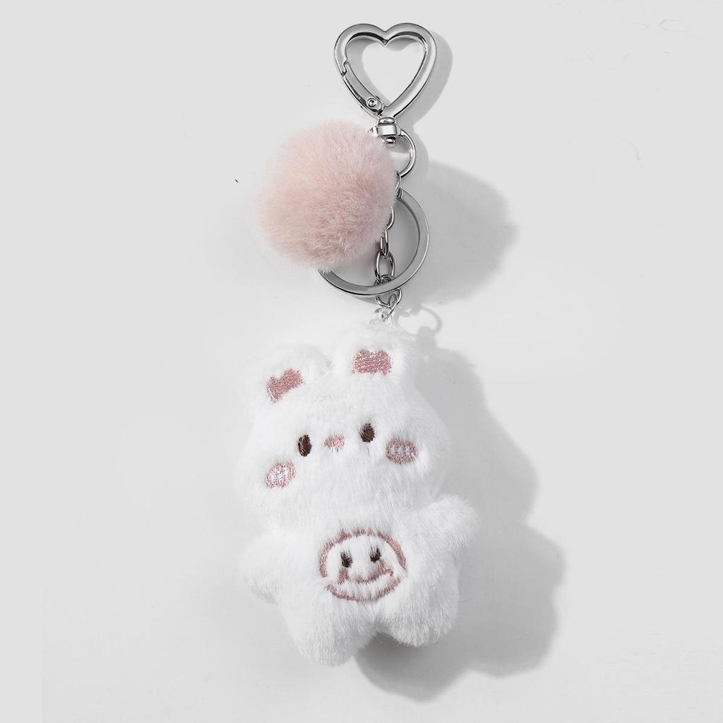 Charming DIY Pearl Lace Bow Heart Pompon Rabbit Keychain Bag Charm