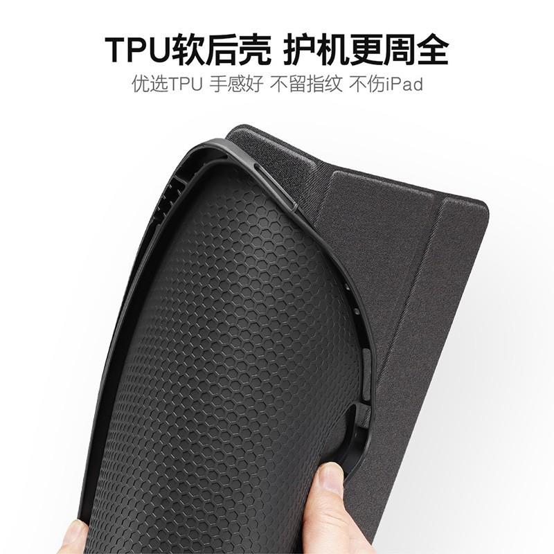 IPad Pro 11-inch Case With Pencil Slot Stand Function Shockproof Folio Cover 10.2 Inch Smart Sleep Wake