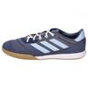 Adidas Copa Gloro IN Shadow Size Navy/Wonder Blue/Semi-Flash Aqua, 26.0cm
