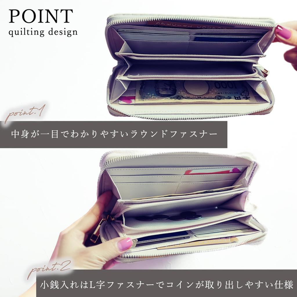 Crossmarberry Long Easy To Large Round Zipper Ivory Women's Wallet, Cute, Use, Capacity, Closure, Stylish, High-Quality Look, Quilted, Simple, Casual,