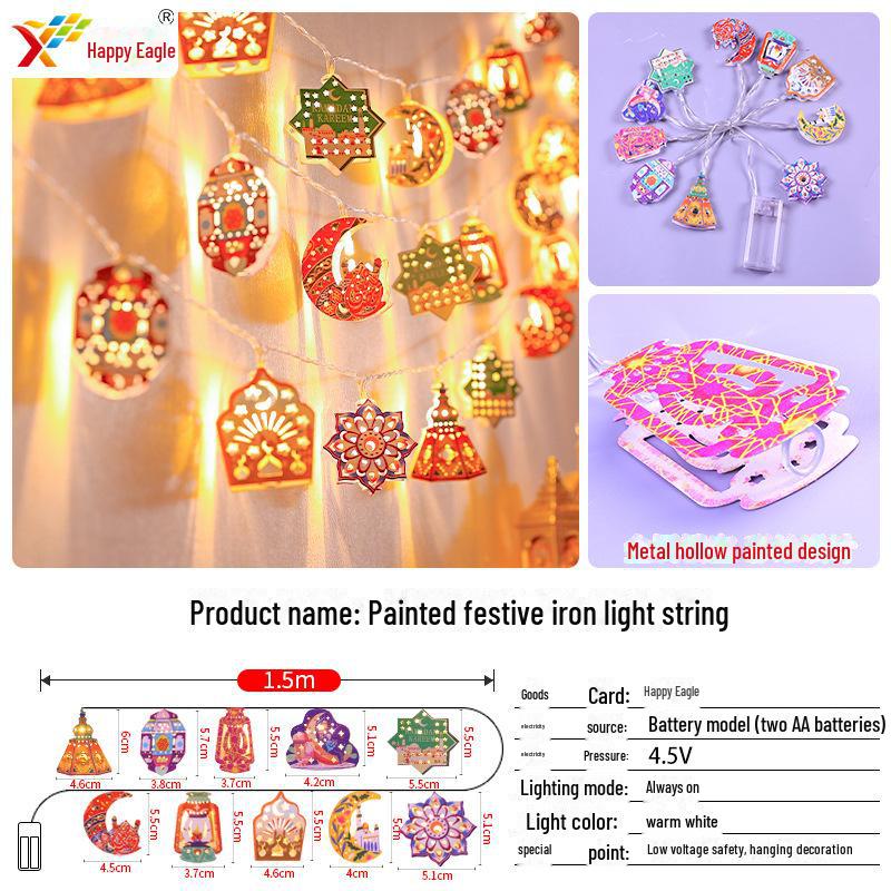 Middle Eastern Festival Gold Iron LED String Lights for Room Decor